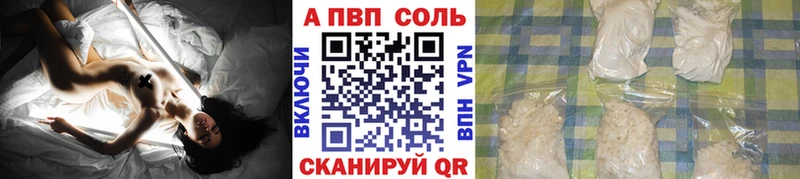 хочу Славгород дарк нет клад А ПВП СК