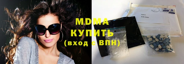 кокаин VHQ Белоозёрский