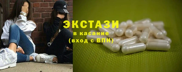 кокаин VHQ Белоозёрский