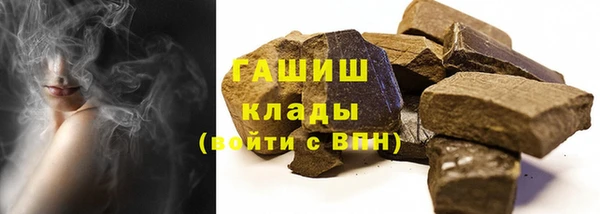 кокаин VHQ Белоозёрский