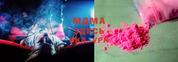 кокаин VHQ Белоозёрский