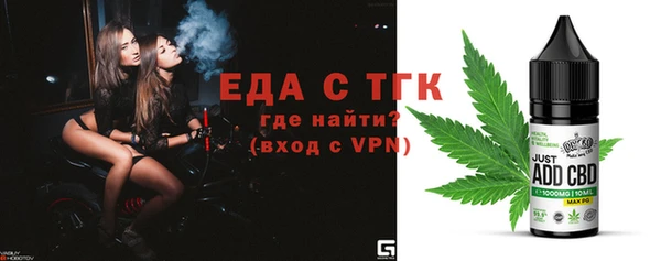 кокаин VHQ Белоозёрский