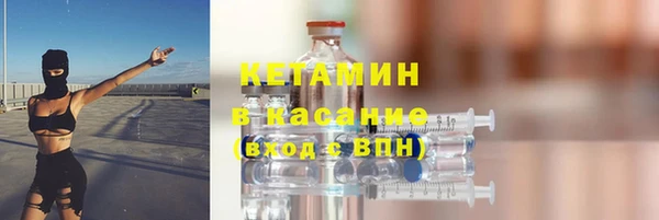 марки lsd Белокуриха
