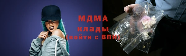 кокаин VHQ Белоозёрский