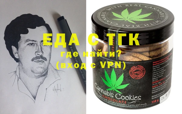 кокаин VHQ Белоозёрский