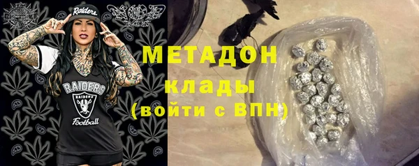 кокаин VHQ Белоозёрский