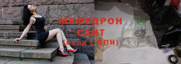 кокаин VHQ Белоозёрский