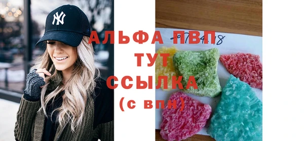 кокаин VHQ Белоозёрский