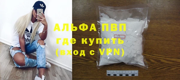 кокаин VHQ Белоозёрский