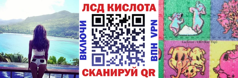 blacksprut как зайти  Славгород  Марки N-bome 1500мкг 